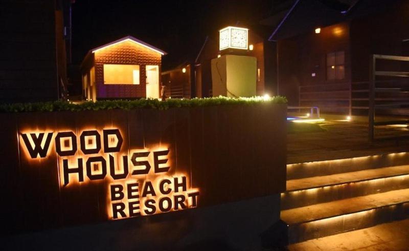Wood House Beach Resort - 2