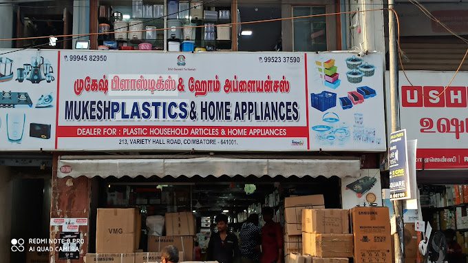 TRICHY CLEANING SERVICES - 2