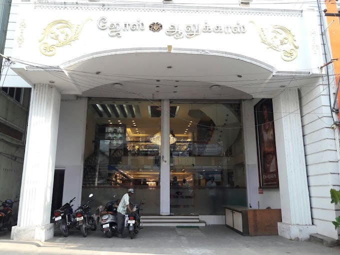 Jos Alukkas Jewellery - 2