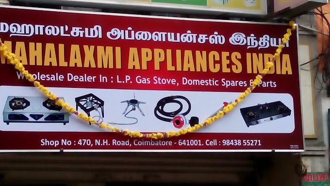 Advocate in trichy-trichy law firm - 4