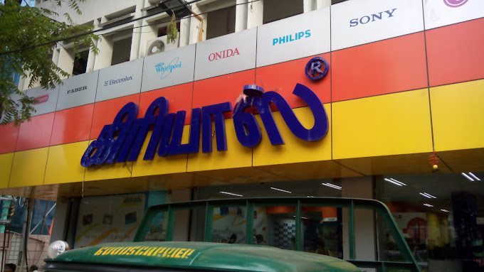 JKB And Associates - 1