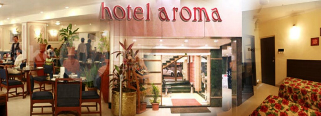 Hotel Aroma - 2