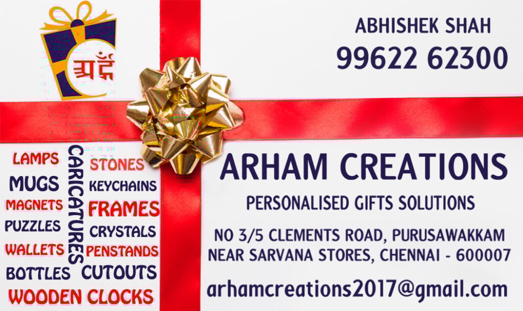 Arham Creations - the personlised gifts store