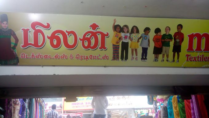 new lips book shop - 4