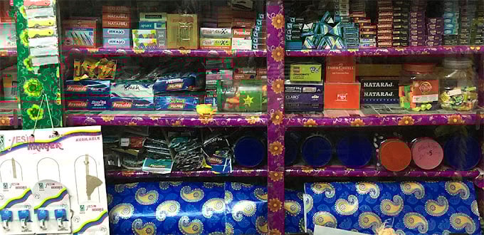 Good News Book Shop - 4