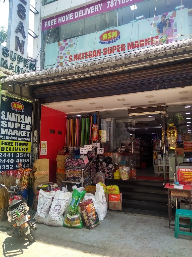 S NATESAN SUPERMARKET