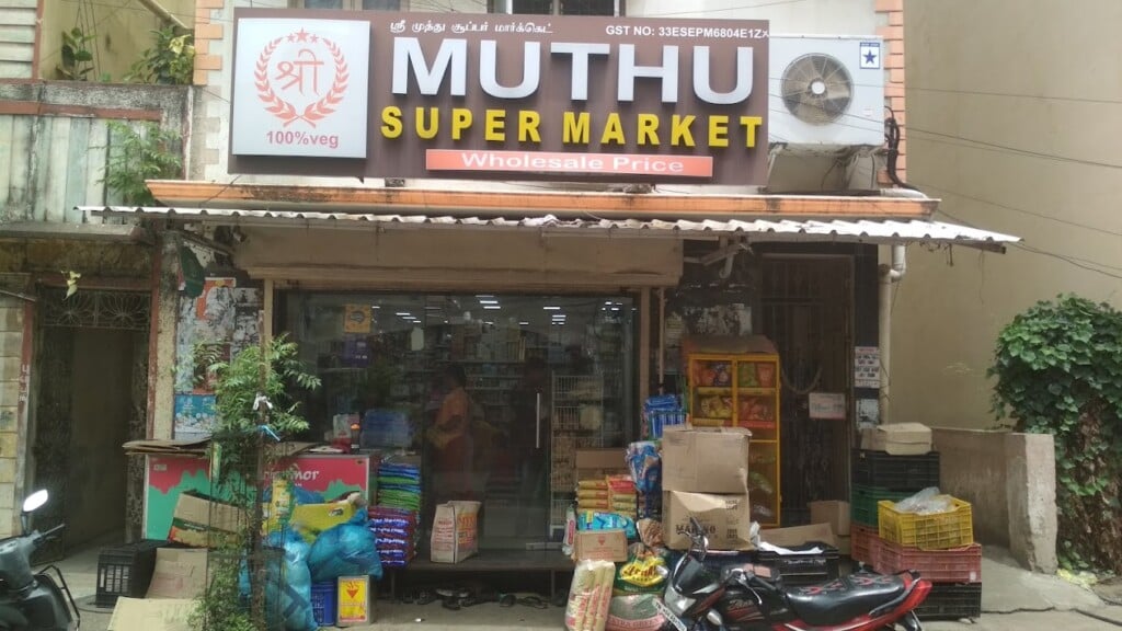 Muthu Supermarket - 2