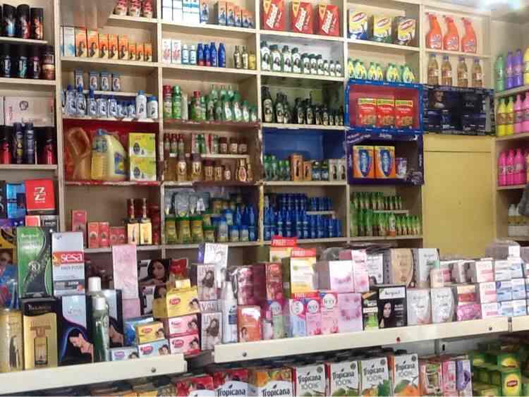 Madras Super Market - 3