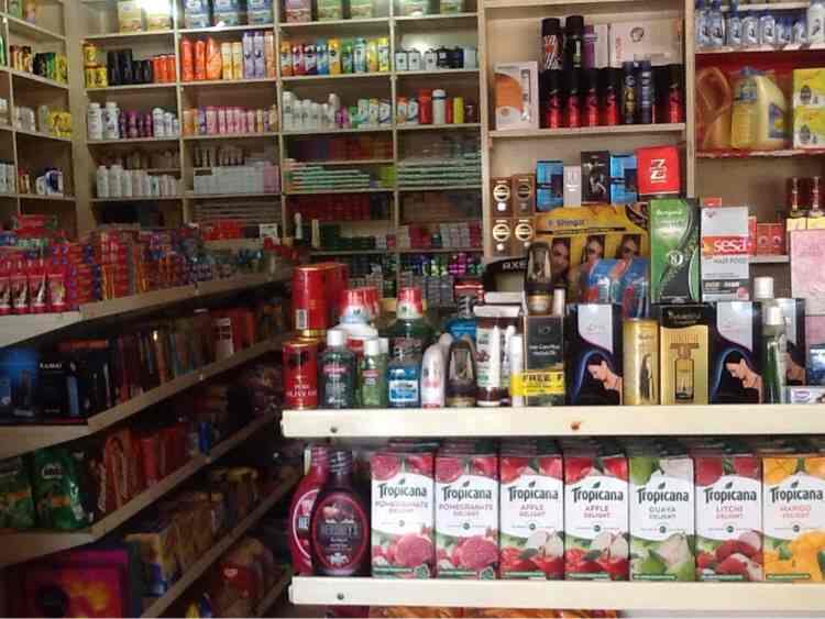 Madras Super Market - 2