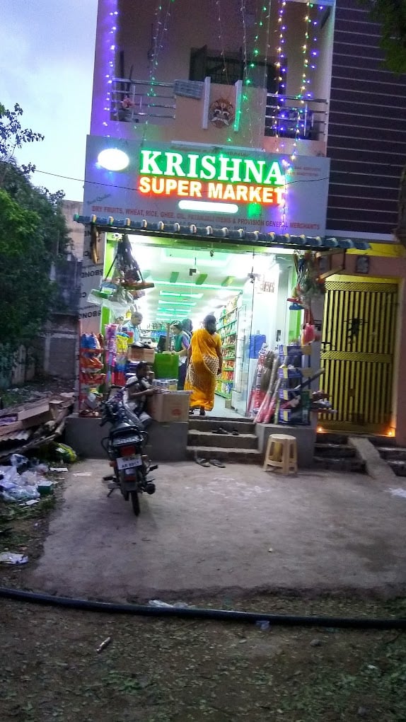 Krishna supermarket