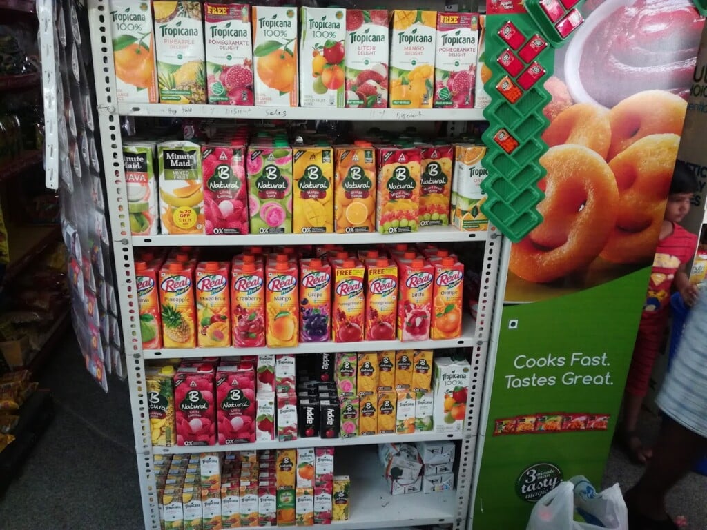 Bala Super Shoppe - 2