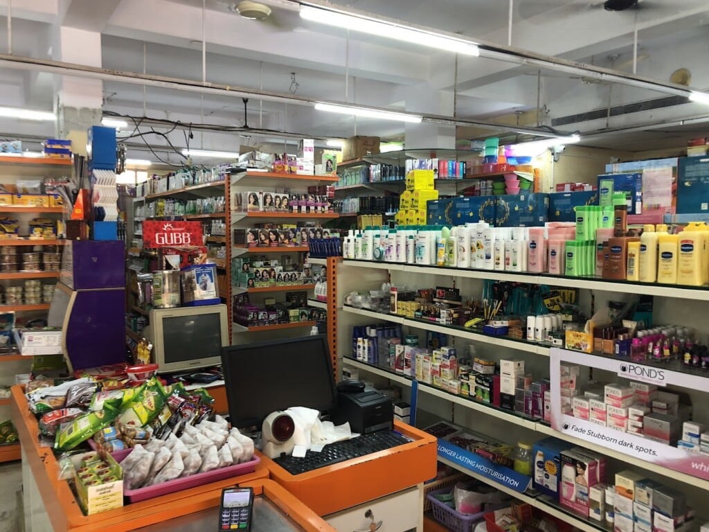 Haneefa Super Market - 4