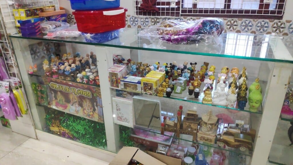 AMMA LOW PRICE SUPERMARKET - 5