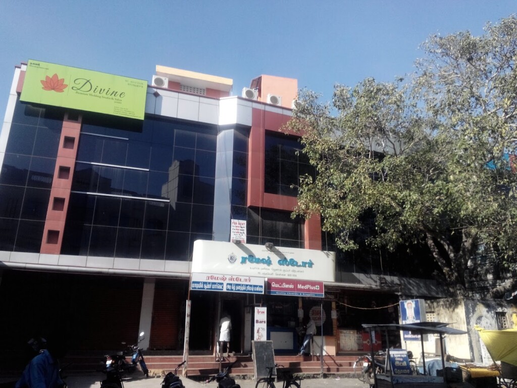 Sai Meena Supermarket
