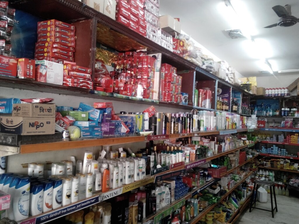 Grace World Super Market - 3