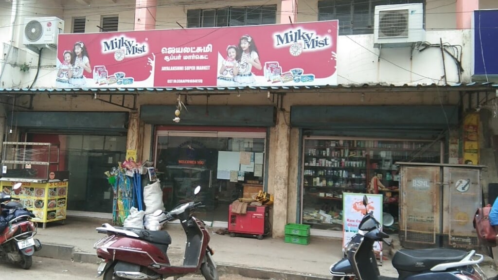 Jayalakshmi Super Market