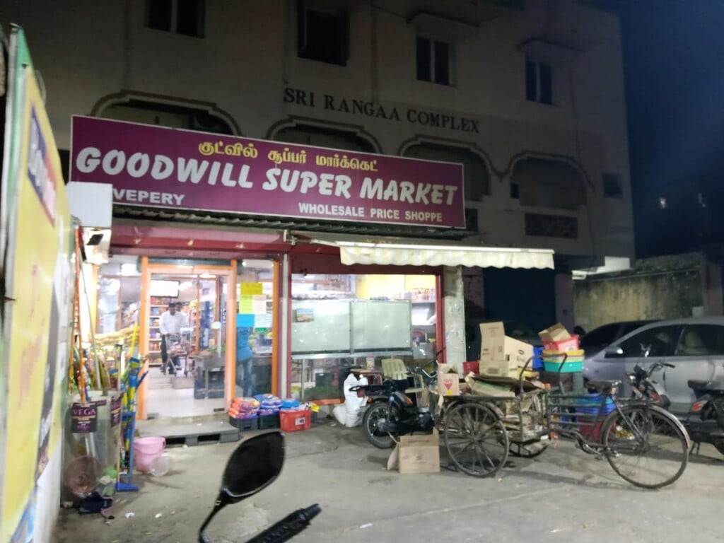 Goodwill Super Market