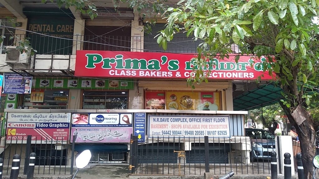 Prima's Bakery