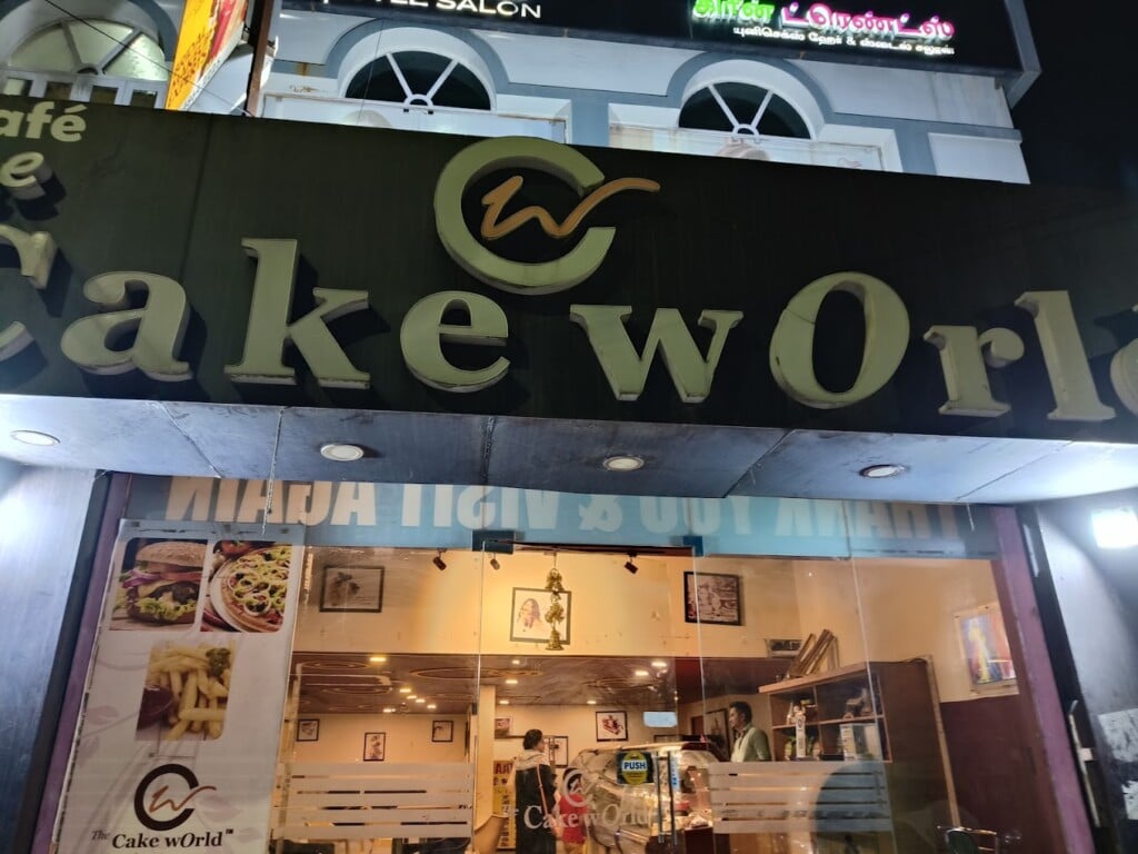 The Cake World - Adambakkam