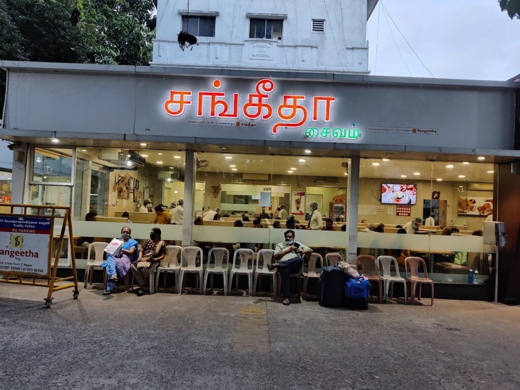 Geetham Veg Restaurant