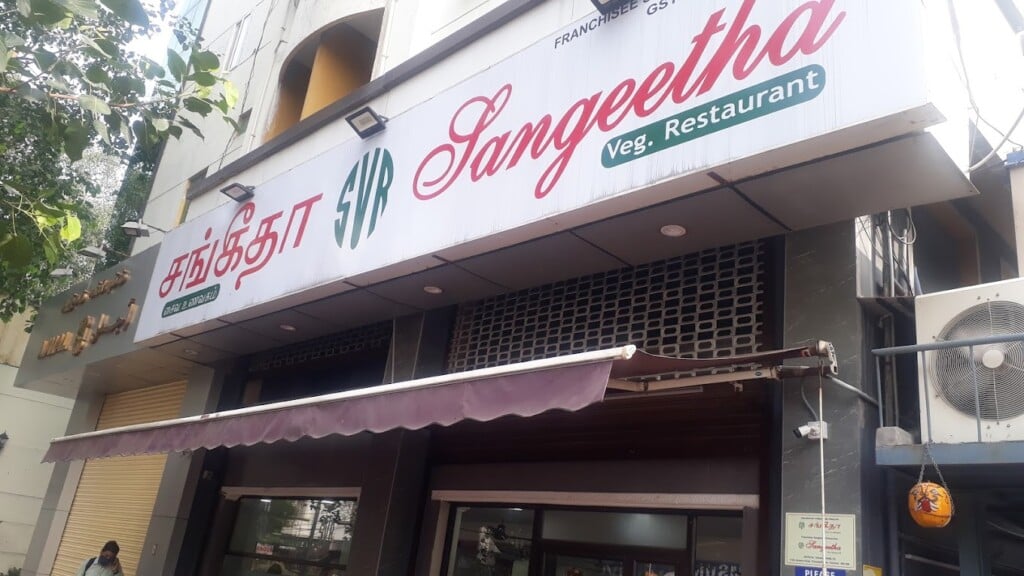 Sangeetha Veg Restaurant