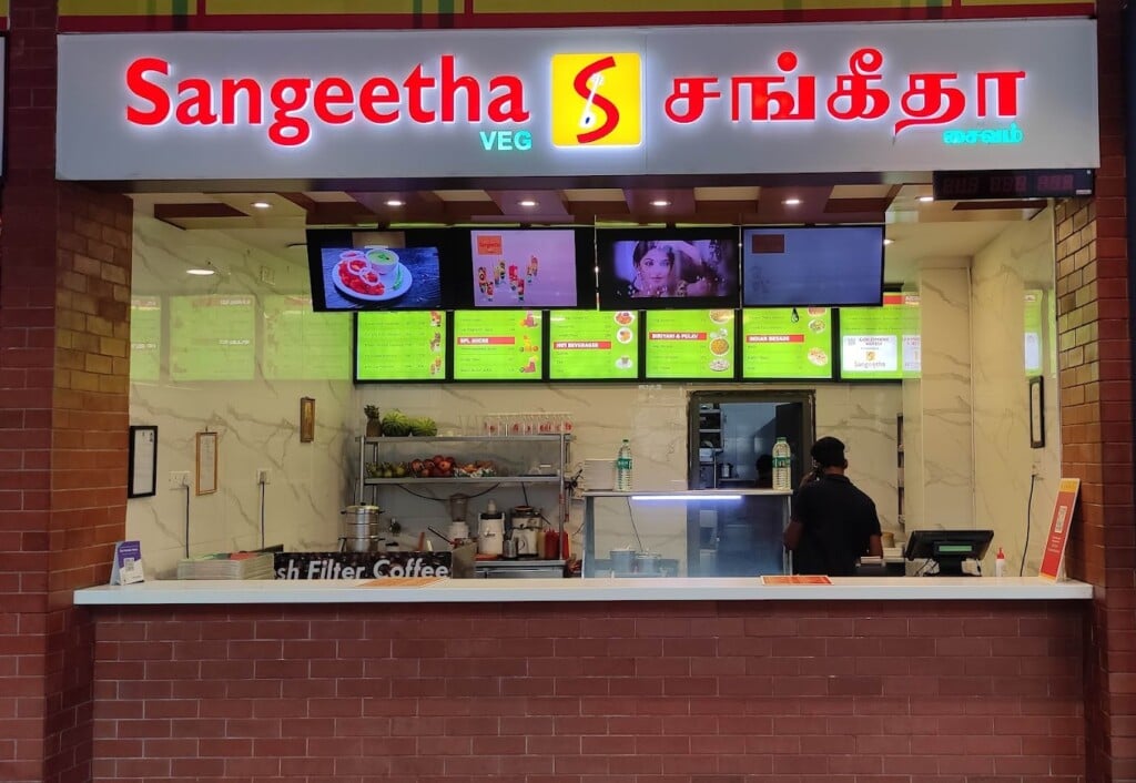 Sangeetha Veg Restaurant - Anna Nagar