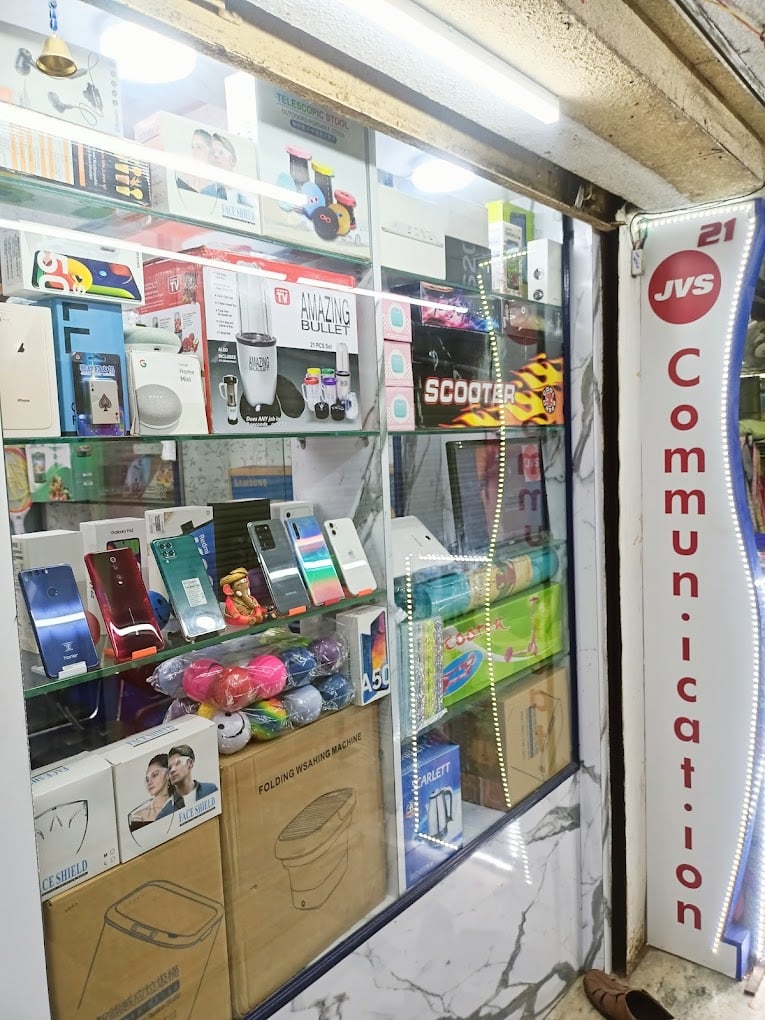 Jvs Communication - 2