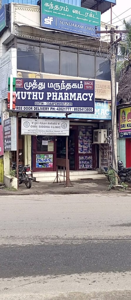 Muthu Pharmacy - Velachery (24 Hours)