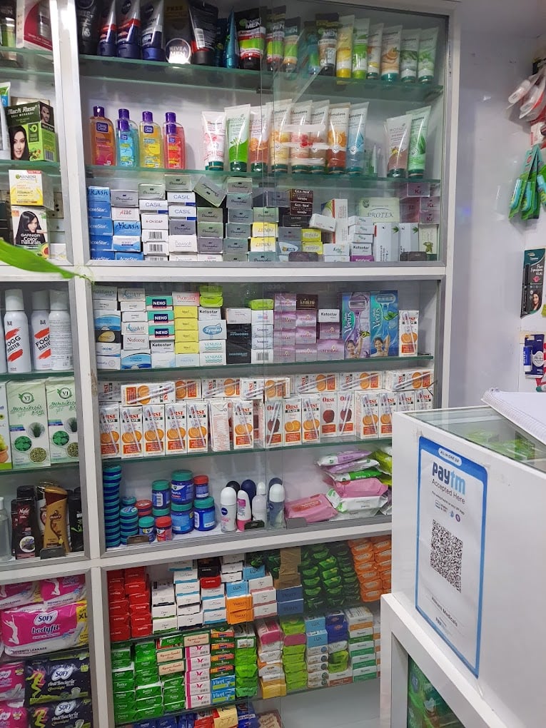 Abirami Medicals - 3