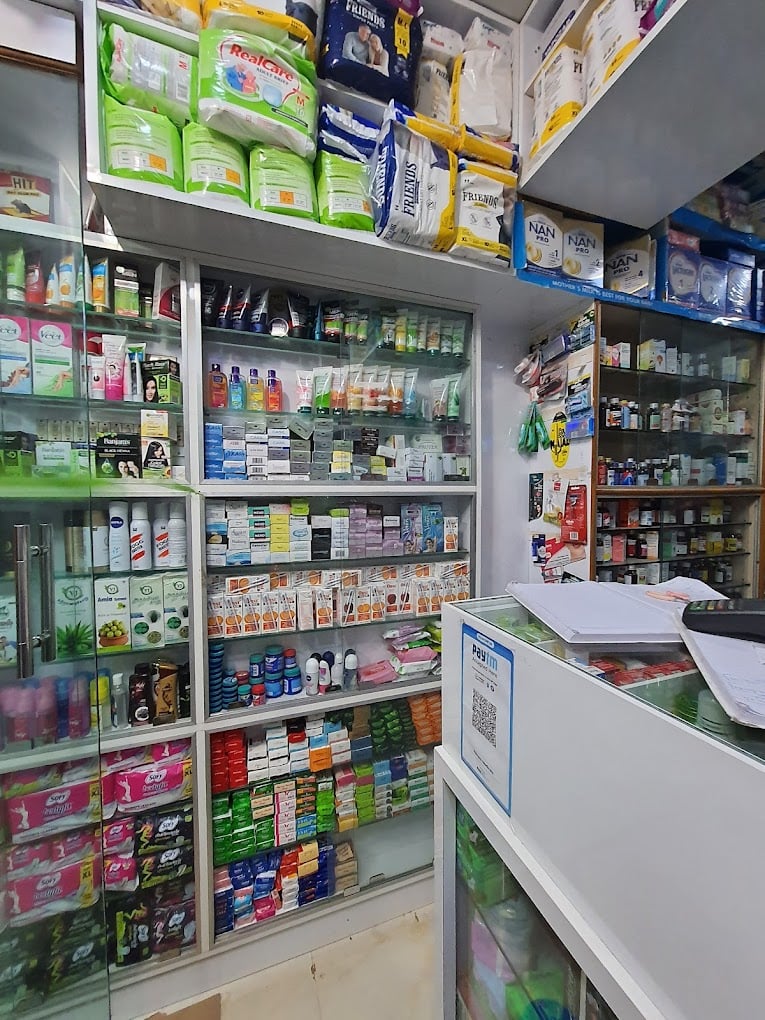 Abirami Medicals - 4