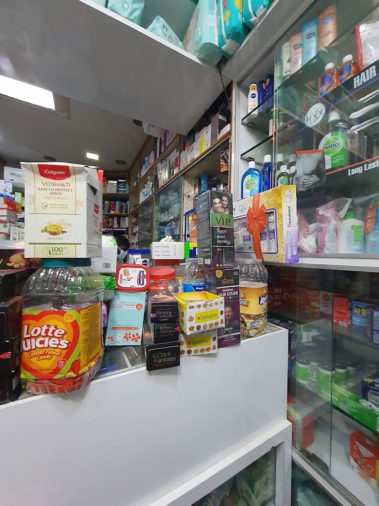 Abirami Medicals - 2