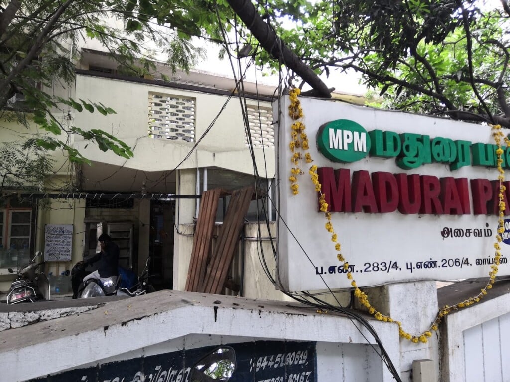 Madurai Pandian Mess