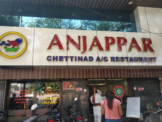 Anjappar Chettinad Restaurant Nungambakkam