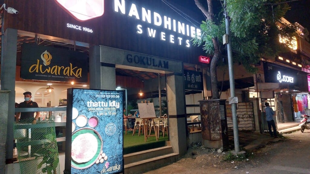 NANDHINIEE SWEETS Anna Nagar