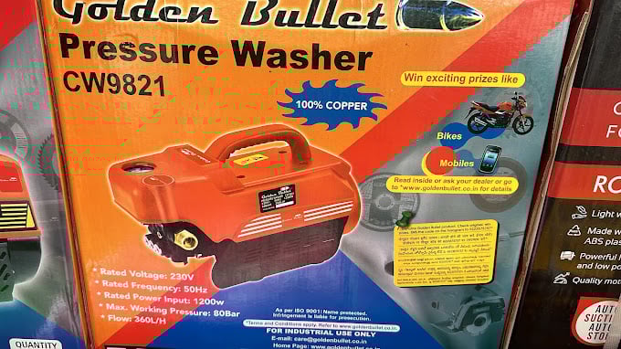 Philips Smart Light Hub - 5