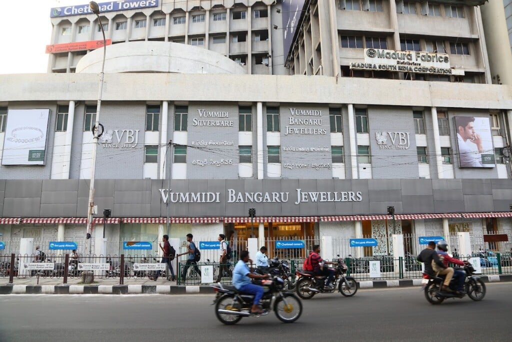 VBJ (Vummidi Bangaru Jewellers)