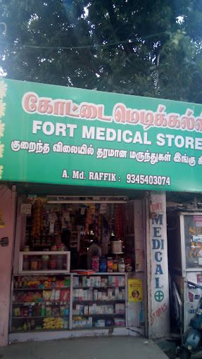 Diamond Fancy & Covering Store - 1