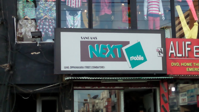 Diamond Fancy & Covering Store - 2