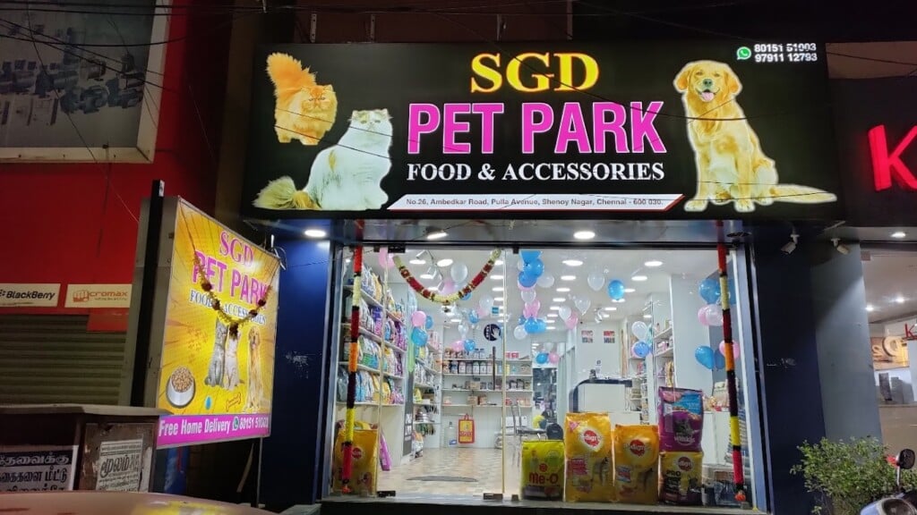 SGD Pet Park