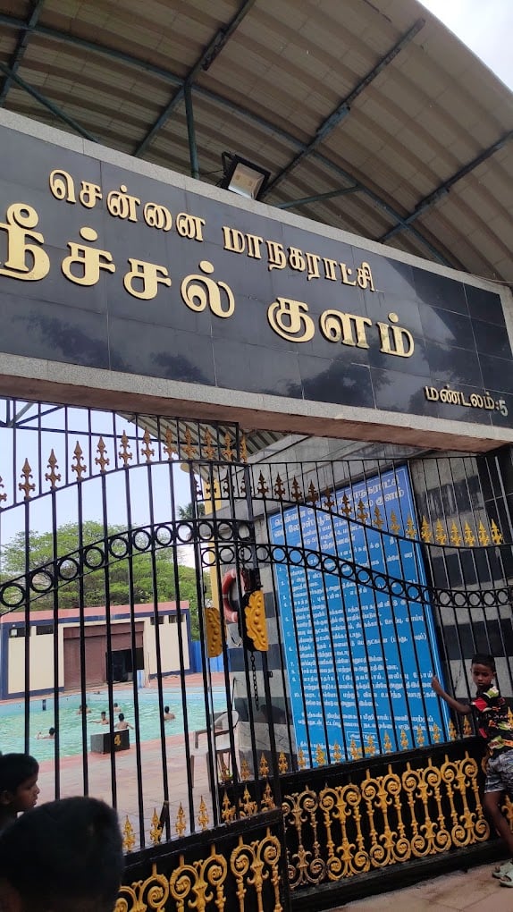 My Ladys Garden Swimming Pool