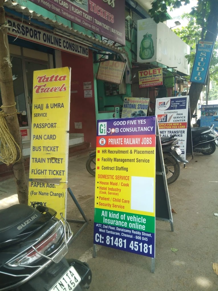 Good Five Yes Job Consultancy - 1