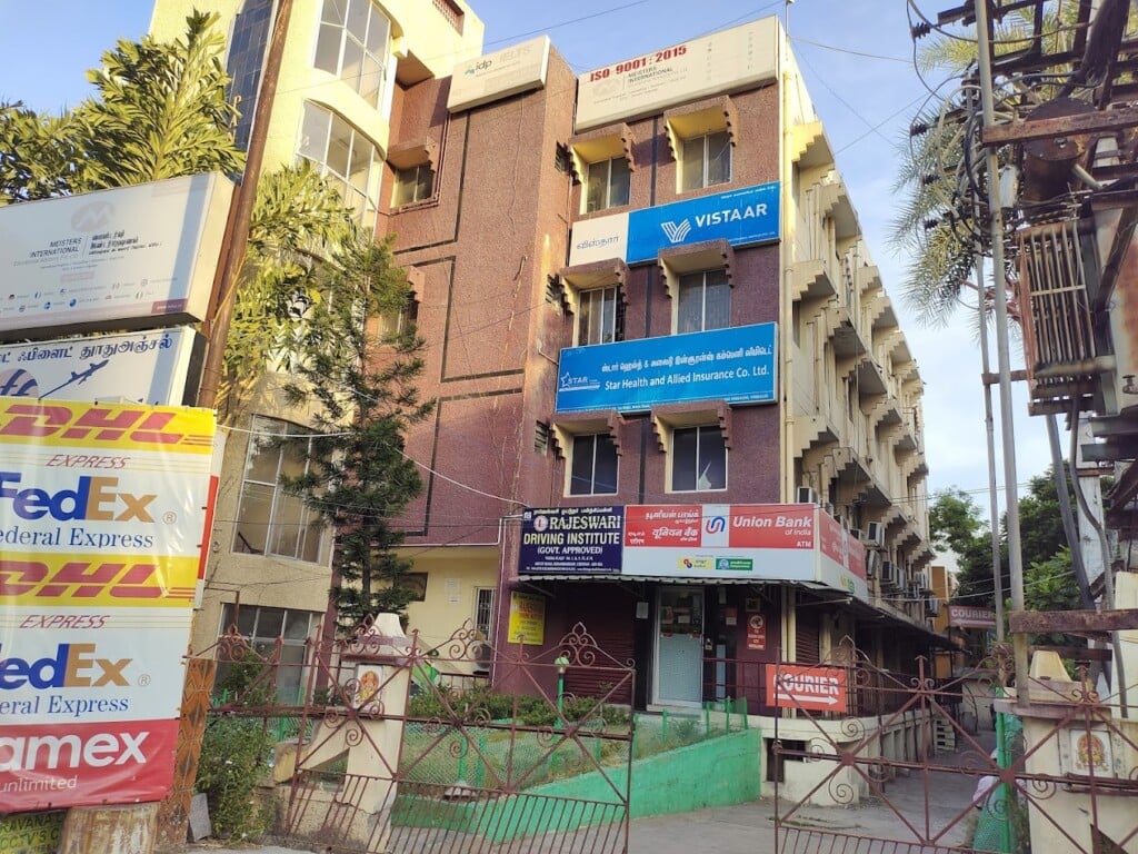 Rajeswari Driving School