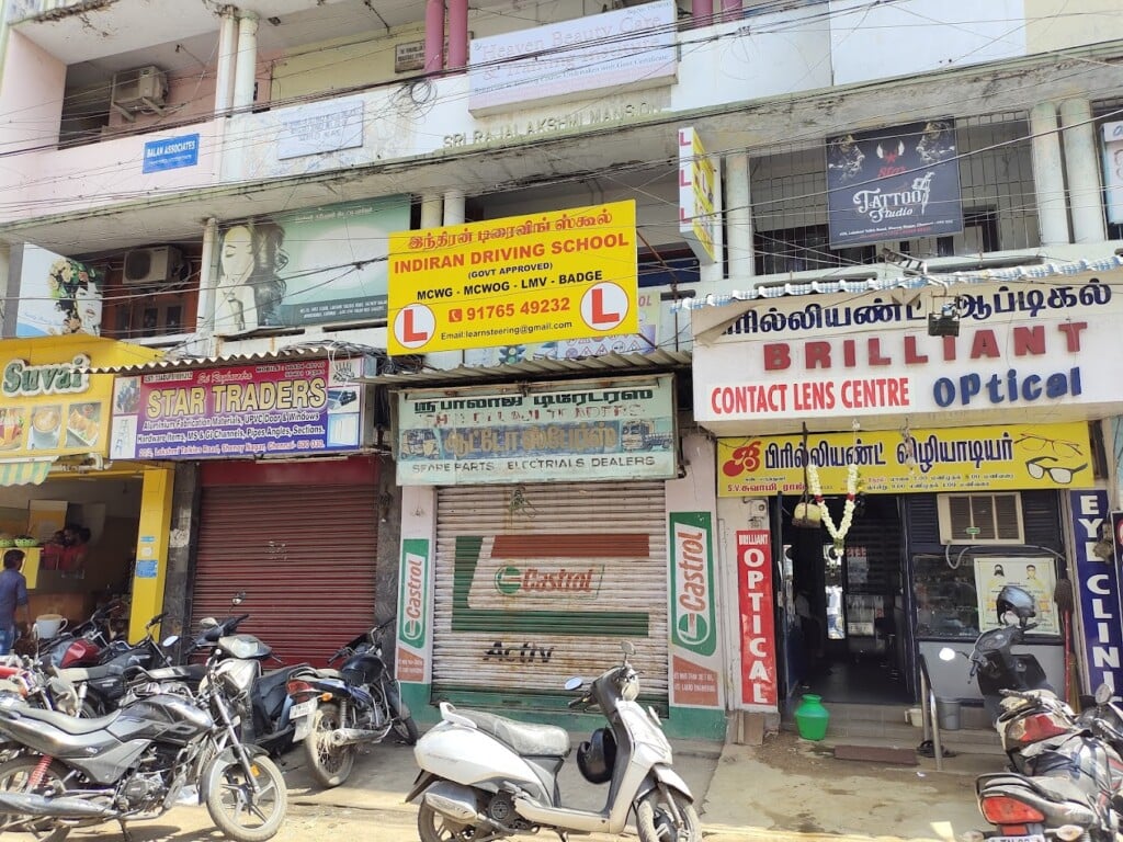 Indiran Driving School