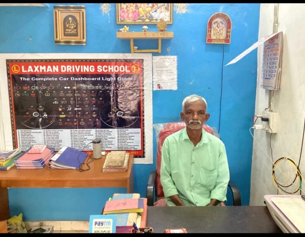 LAXMAN driving school - 2