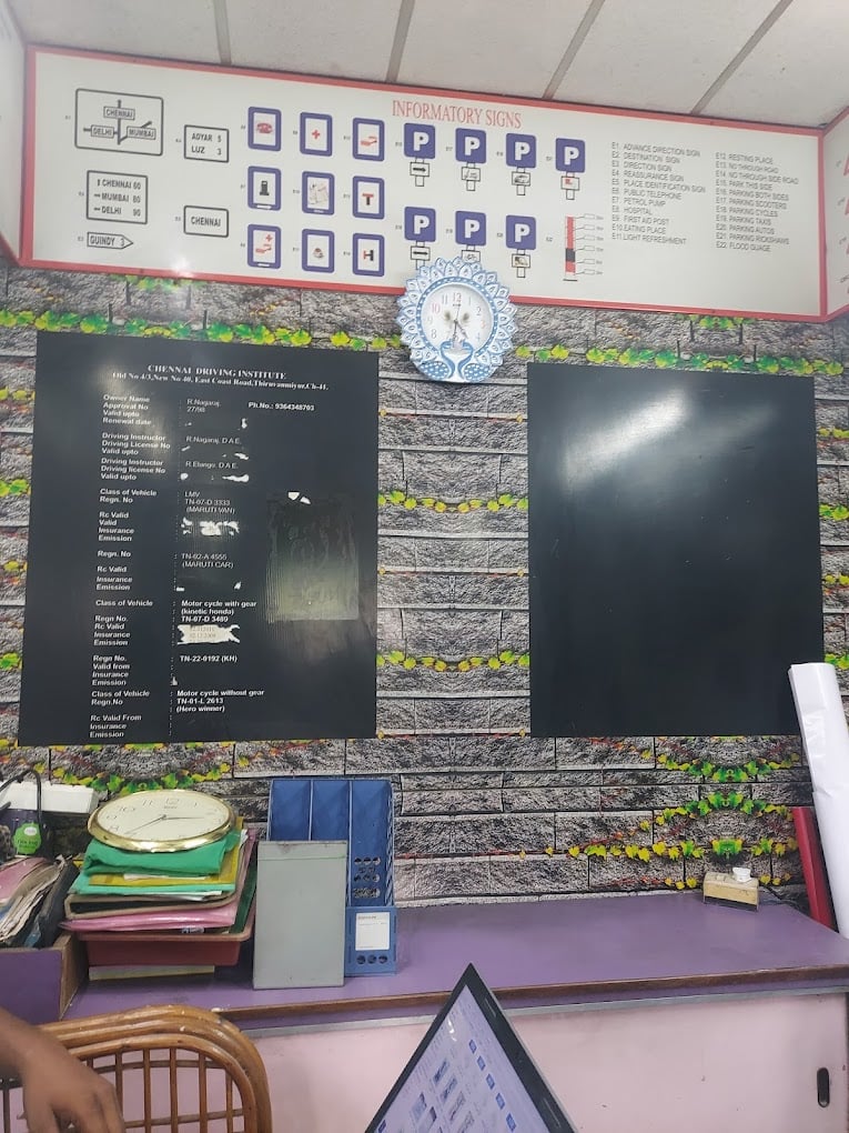 Chennai Driving Institute - 2