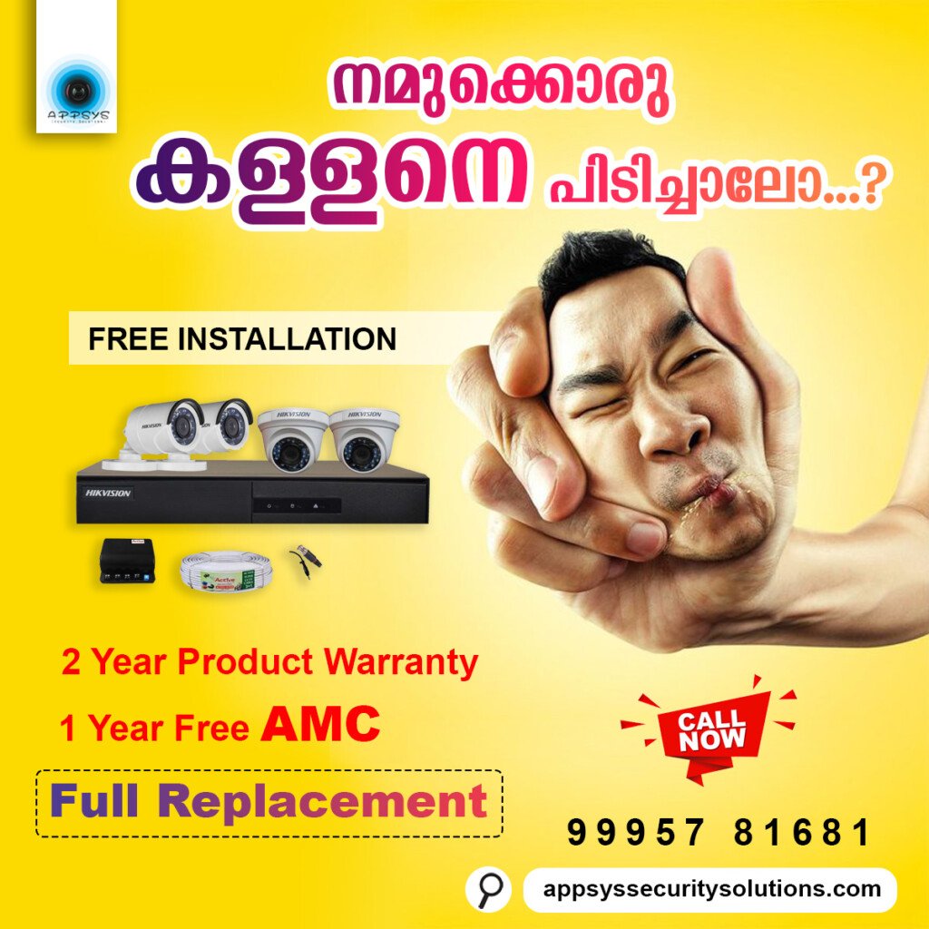 Appsys Security Solutions