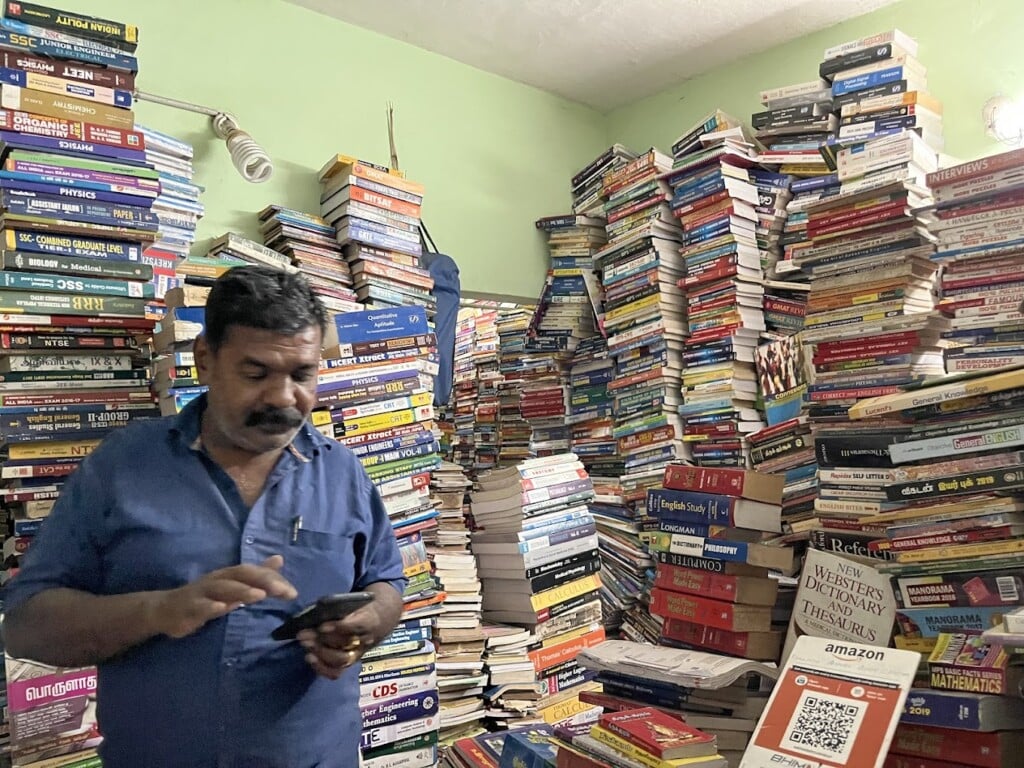 Annai Book Center - 3
