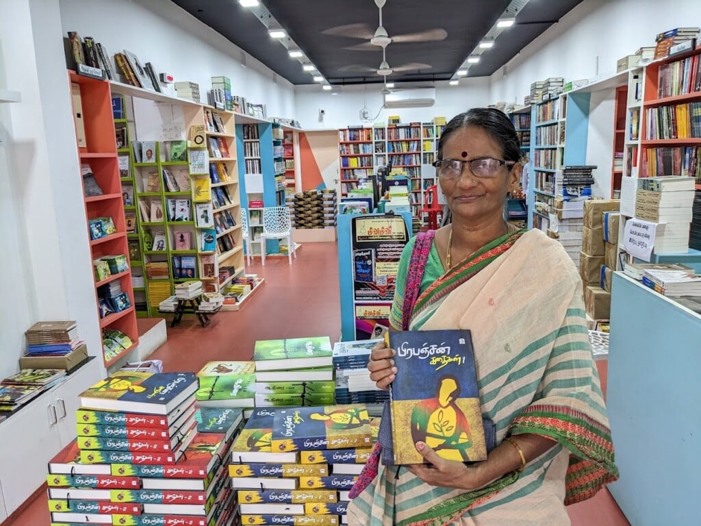 Discovery Book Palace Pvt ltd - 2