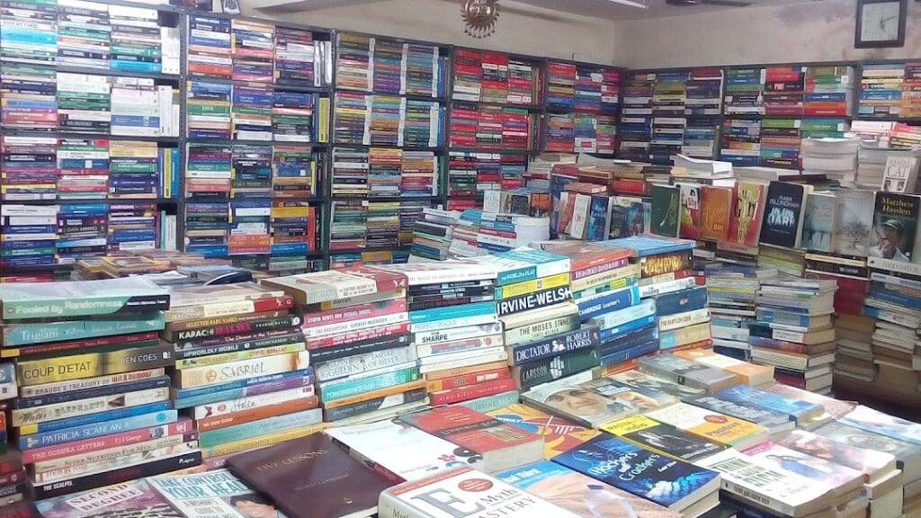 MURUGAN OLD BOOK SHOP - 1