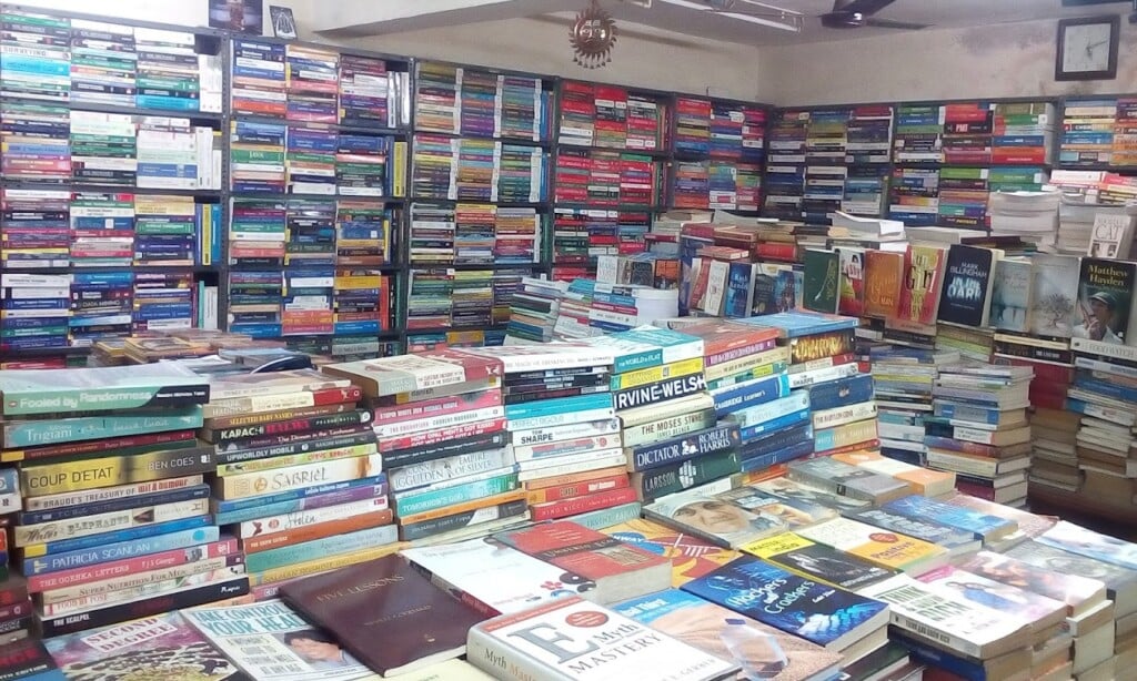 MURUGAN OLD BOOK SHOP - 2